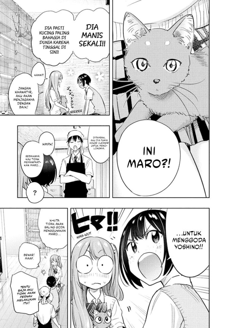 Hima-Ten! Chapter 41 Gambar 10