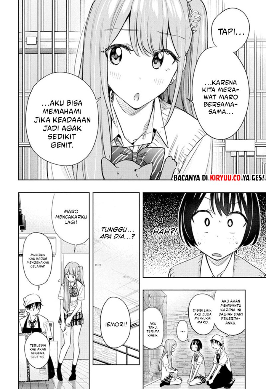 Hima-Ten! Chapter 41 Gambar 11