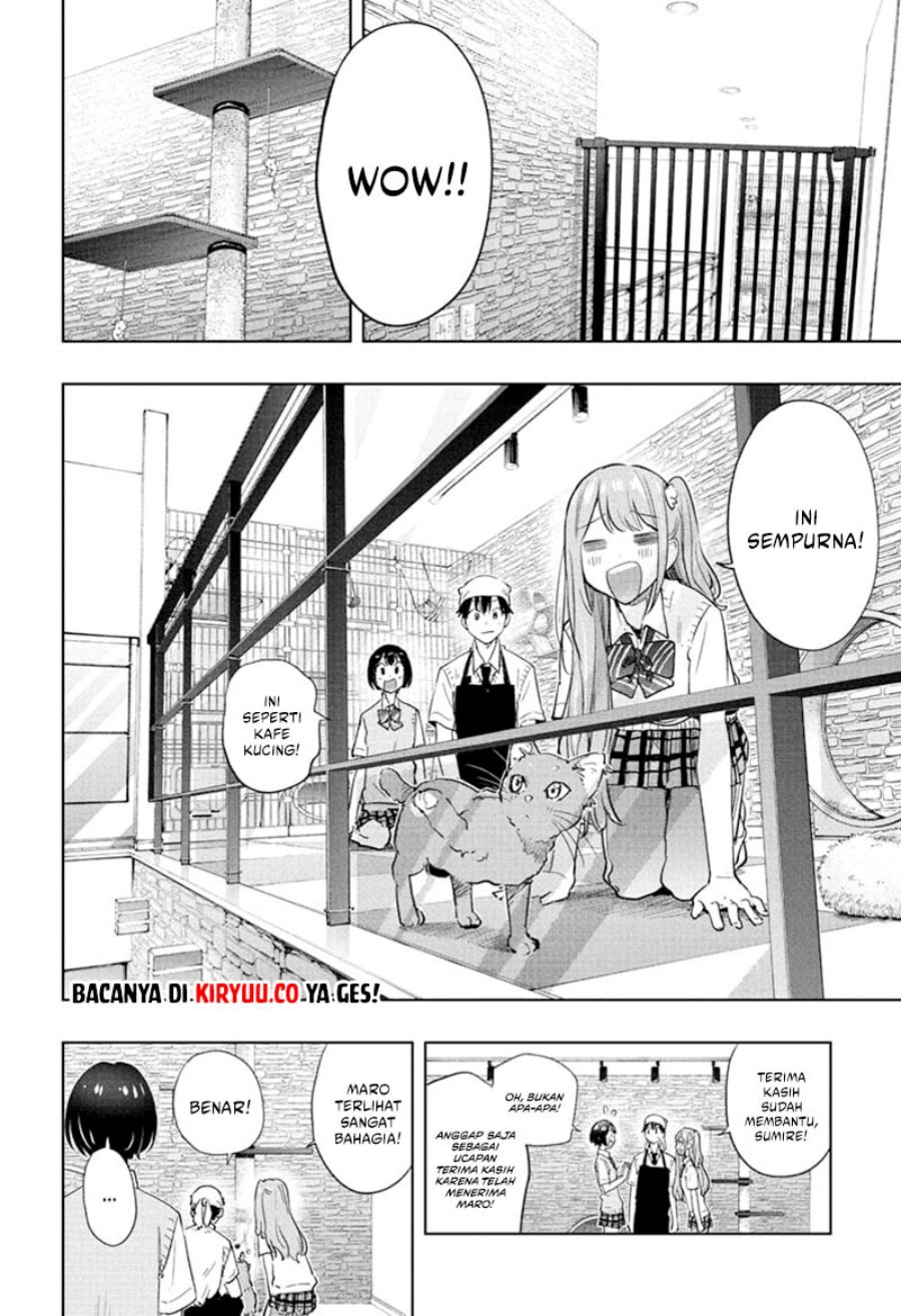 Hima-Ten! Chapter 41 Gambar 13