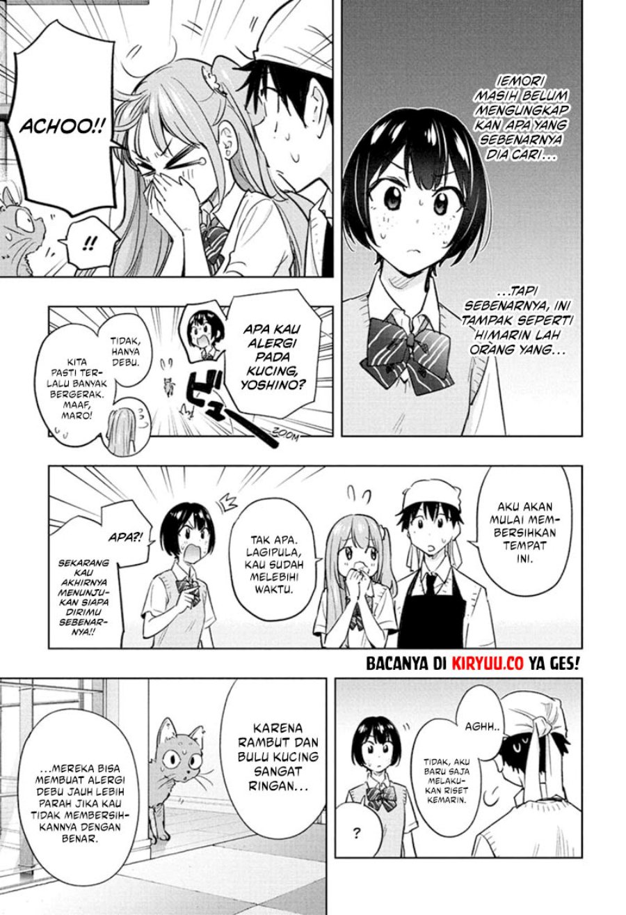 Hima-Ten! Chapter 41 Gambar 14