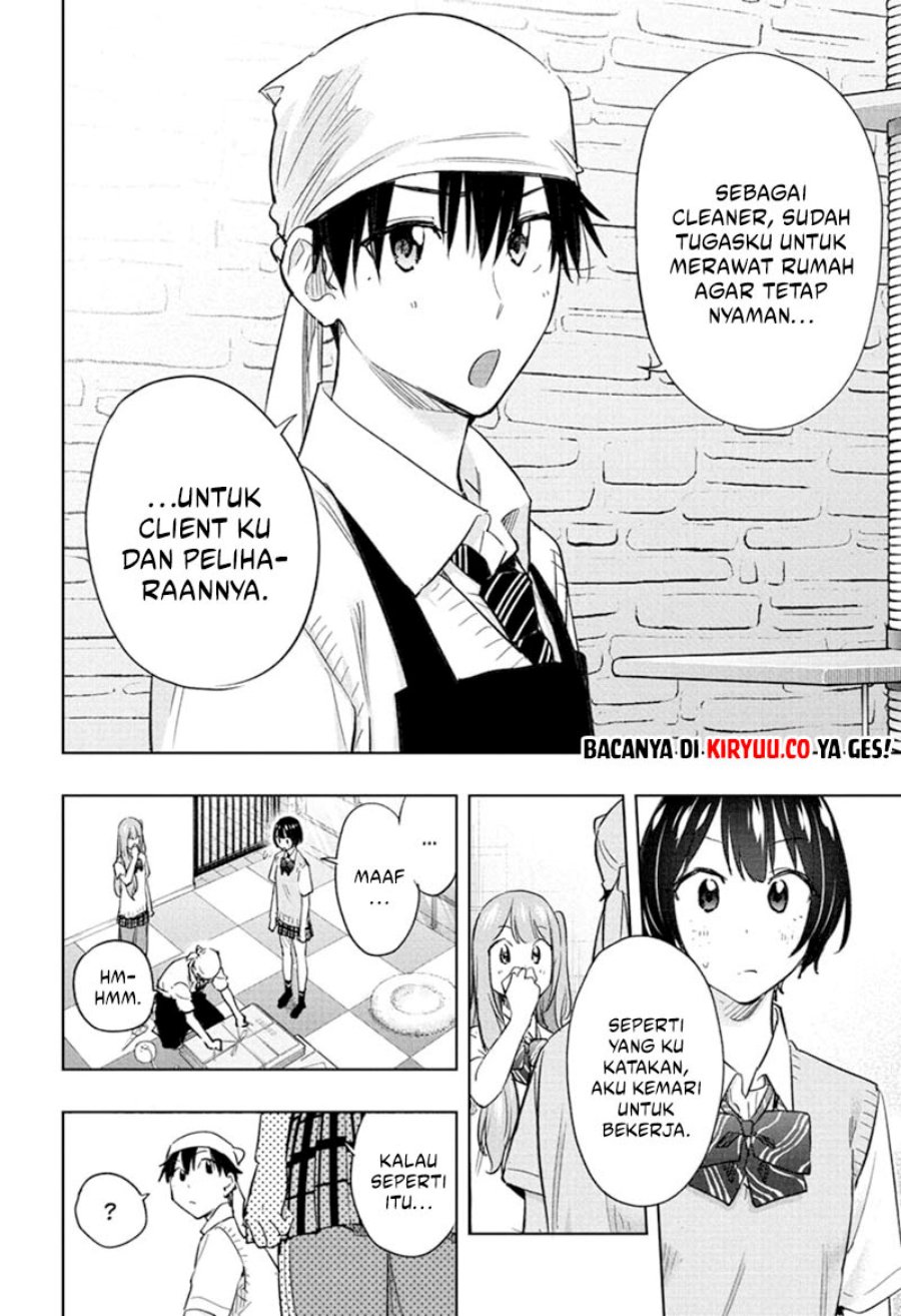 Hima-Ten! Chapter 41 Gambar 15
