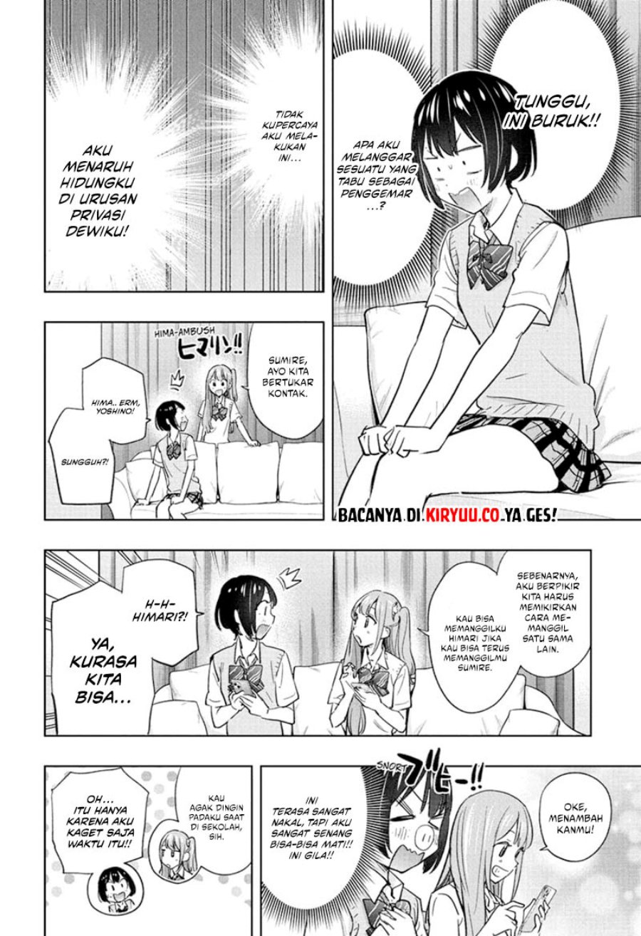 Hima-Ten! Chapter 41 Gambar 17