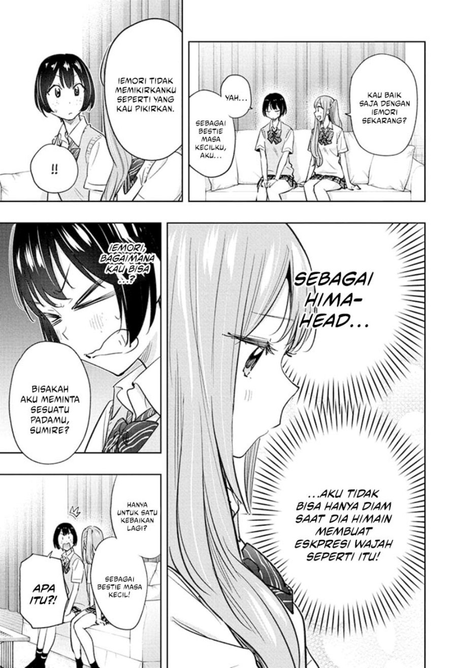 Hima-Ten! Chapter 41 Gambar 18