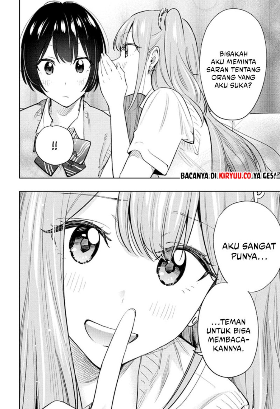 Hima-Ten! Chapter 41 Gambar 19