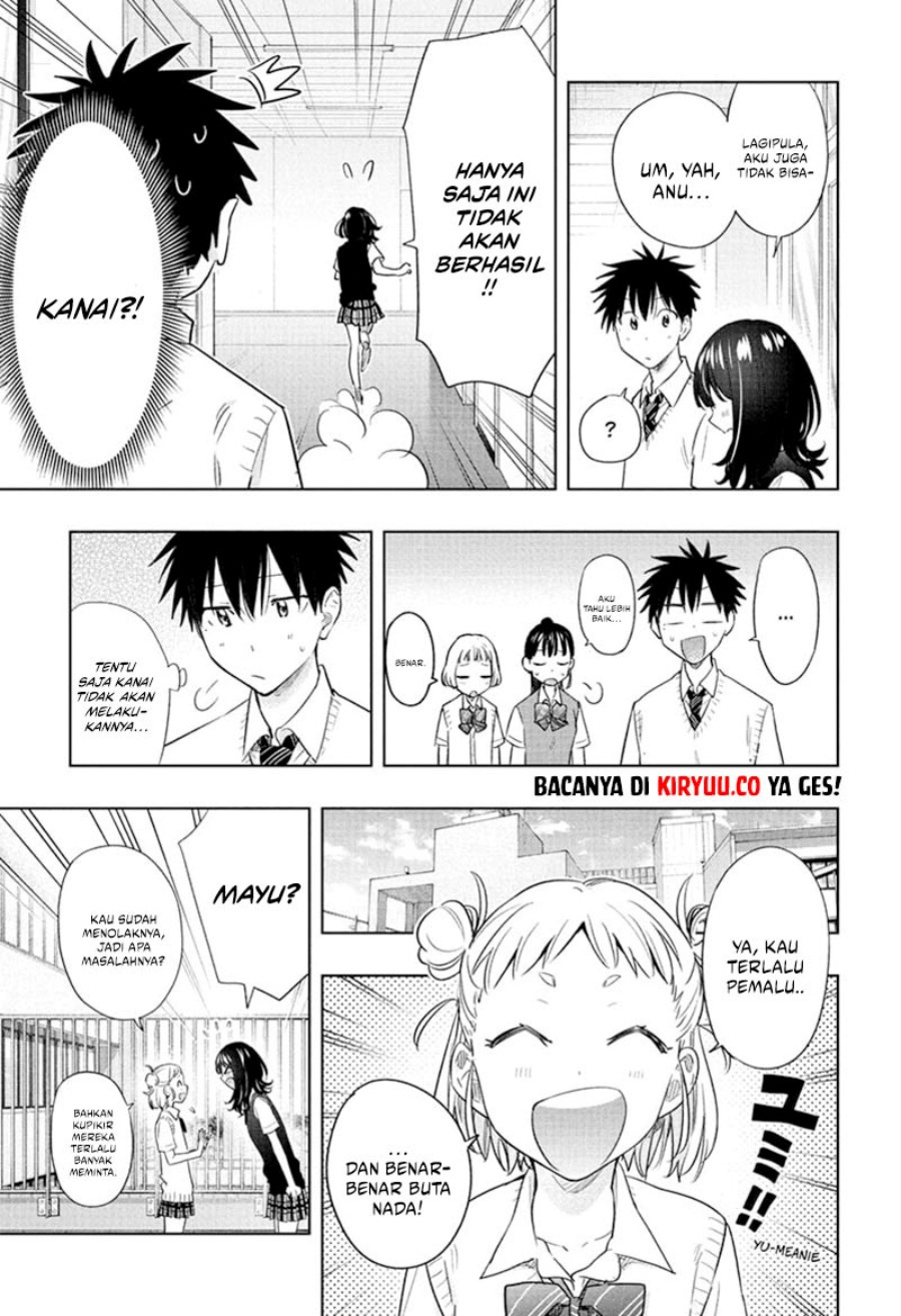 Hima-Ten! Chapter 42 Gambar 6