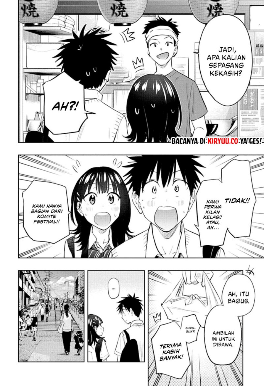 Hima-Ten! Chapter 42 Gambar 13