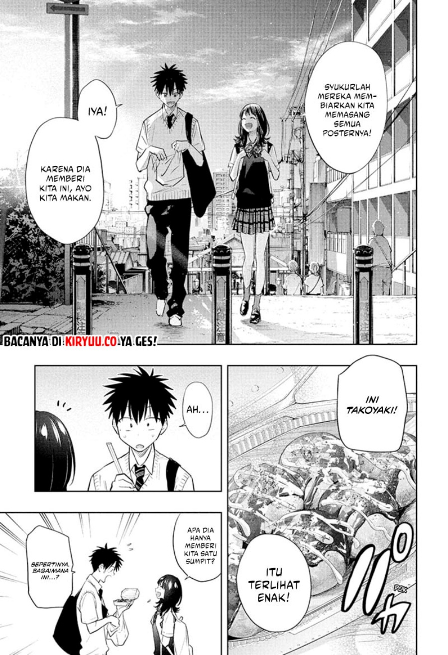 Hima-Ten! Chapter 42 Gambar 14
