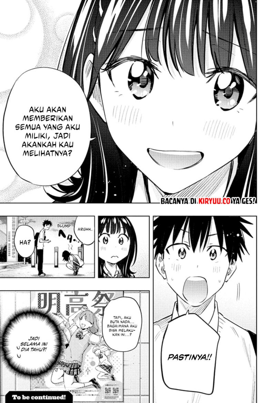 Hima-Ten! Chapter 42 Gambar 20