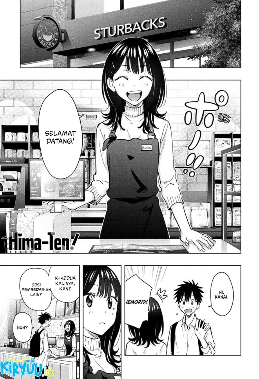 Hima-Ten! Chapter 50 Gambar 2