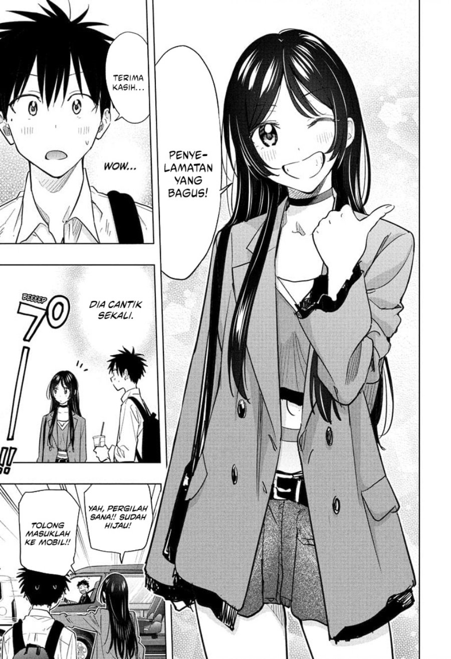 Hima-Ten! Chapter 50 Gambar 6