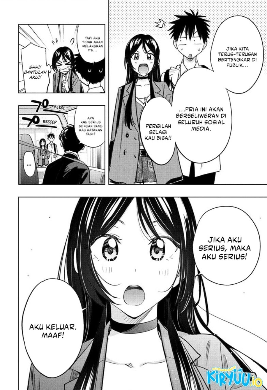 Hima-Ten! Chapter 50 Gambar 7