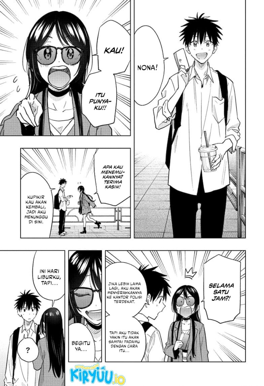 Hima-Ten! Chapter 50 Gambar 10