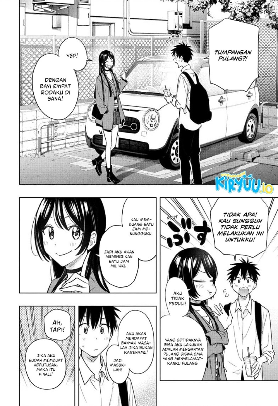 Hima-Ten! Chapter 50 Gambar 13