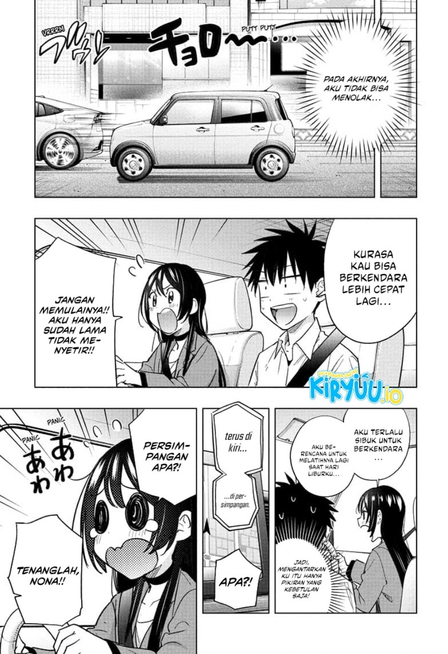 Hima-Ten! Chapter 50 Gambar 14