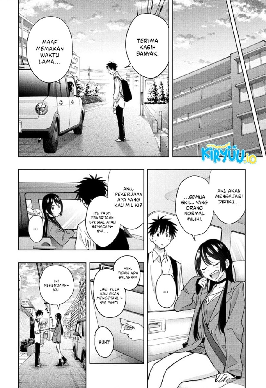 Hima-Ten! Chapter 50 Gambar 15