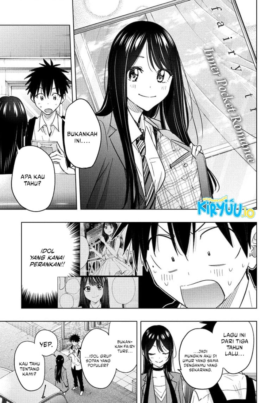 Hima-Ten! Chapter 50 Gambar 16
