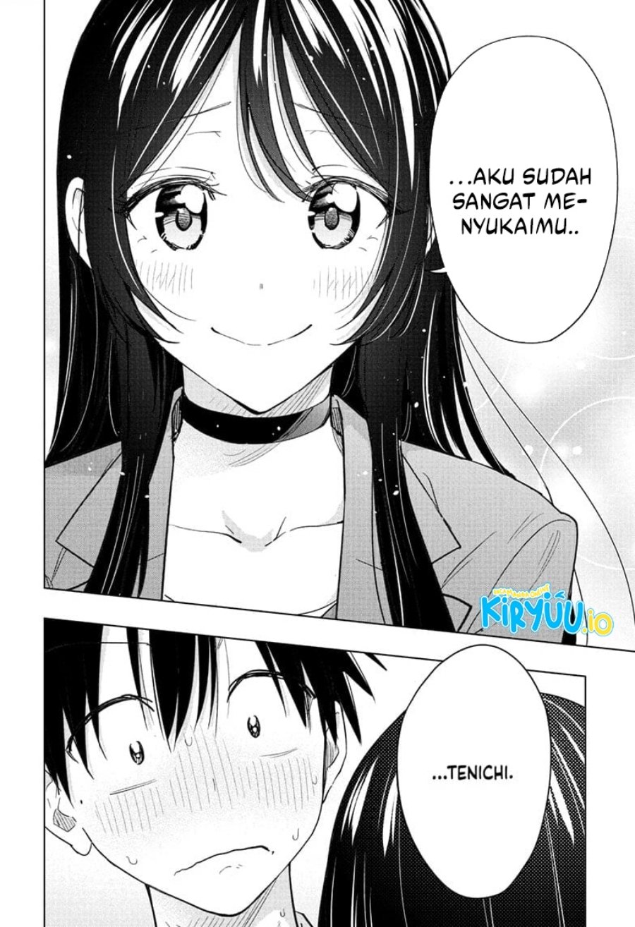 Hima-Ten! Chapter 50 Gambar 19
