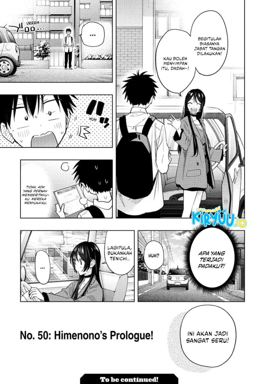 Hima-Ten! Chapter 50 Gambar 20