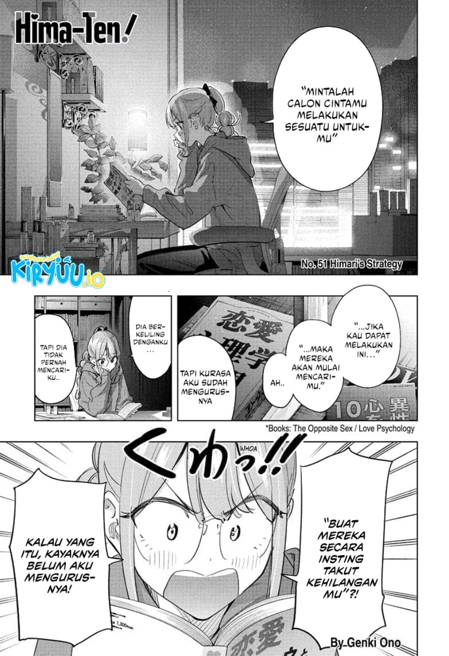 Hima-Ten! Chapter 51 Gambar 2
