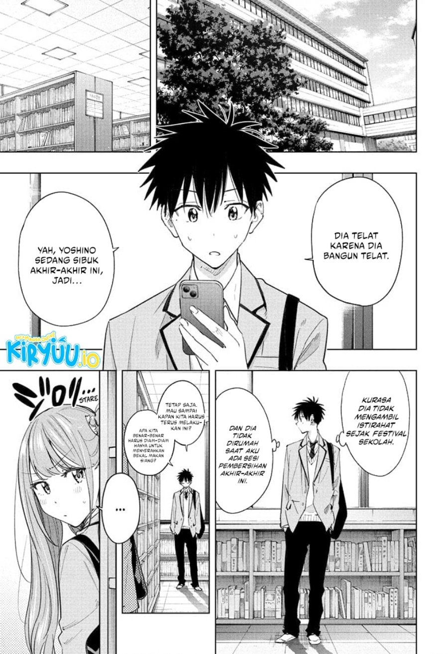 Hima-Ten! Chapter 51 Gambar 4