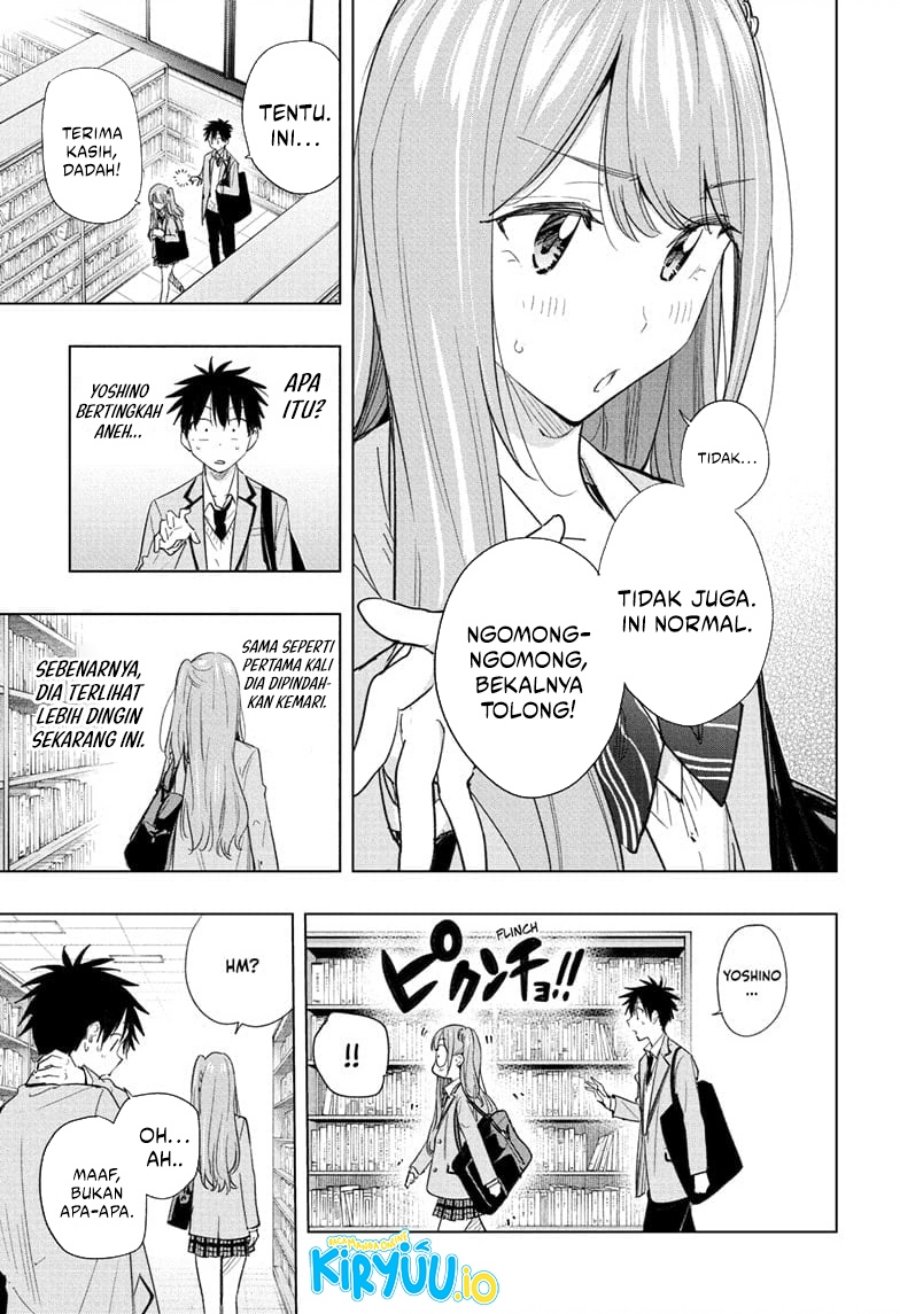Hima-Ten! Chapter 51 Gambar 6