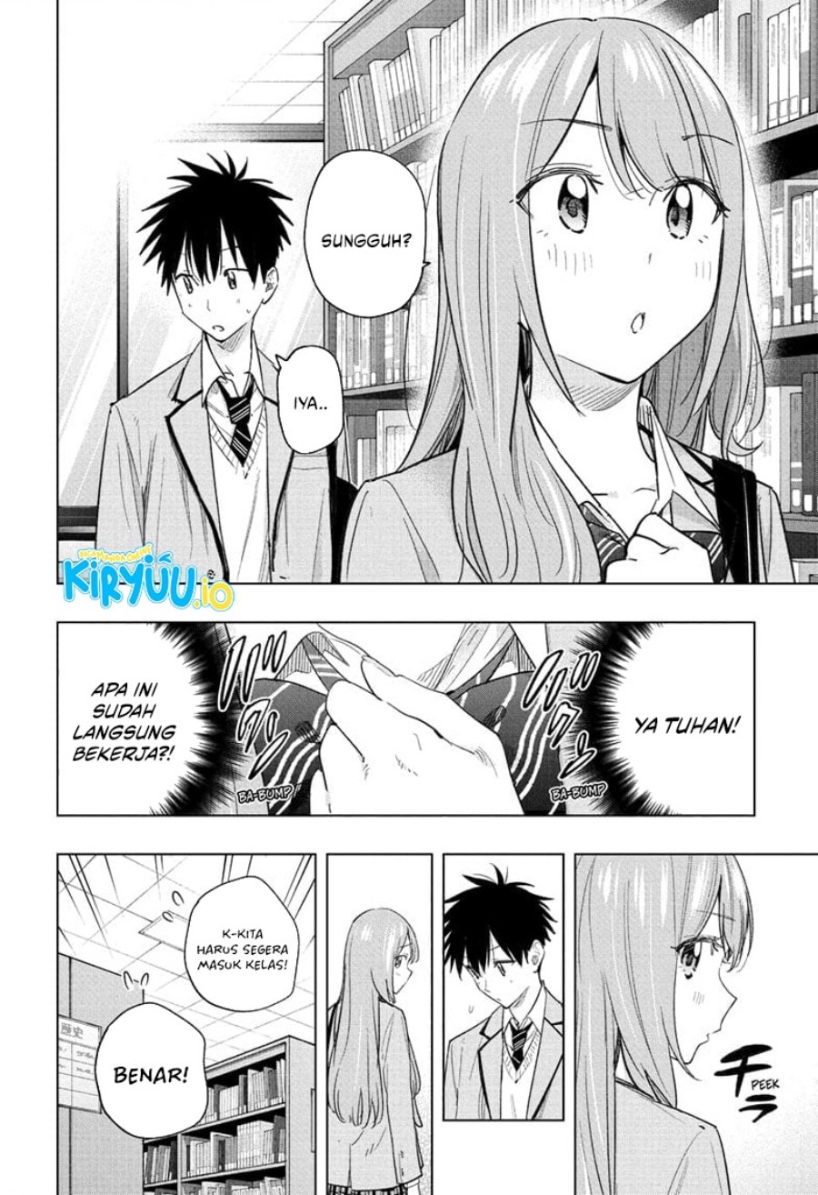 Hima-Ten! Chapter 51 Gambar 7