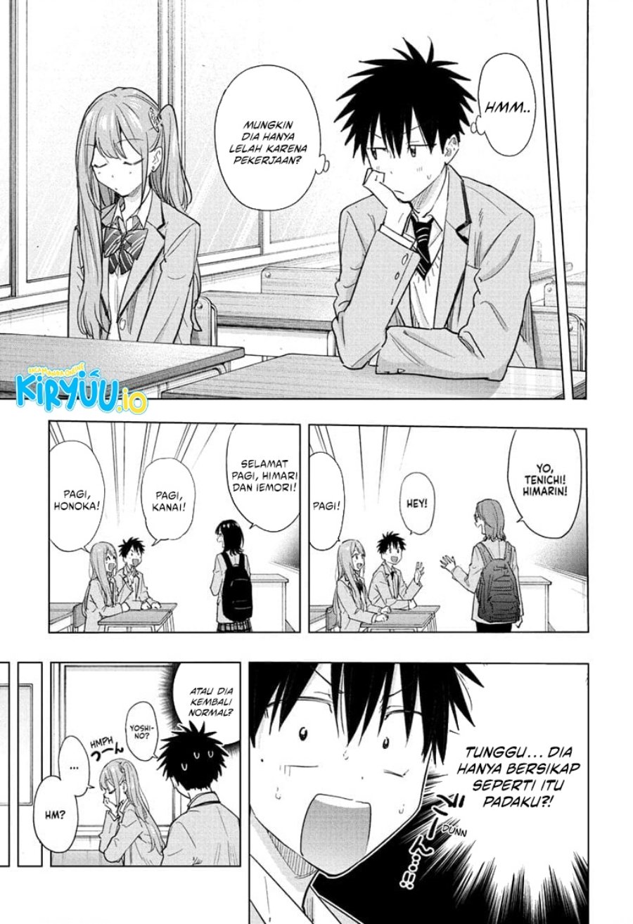 Hima-Ten! Chapter 51 Gambar 8
