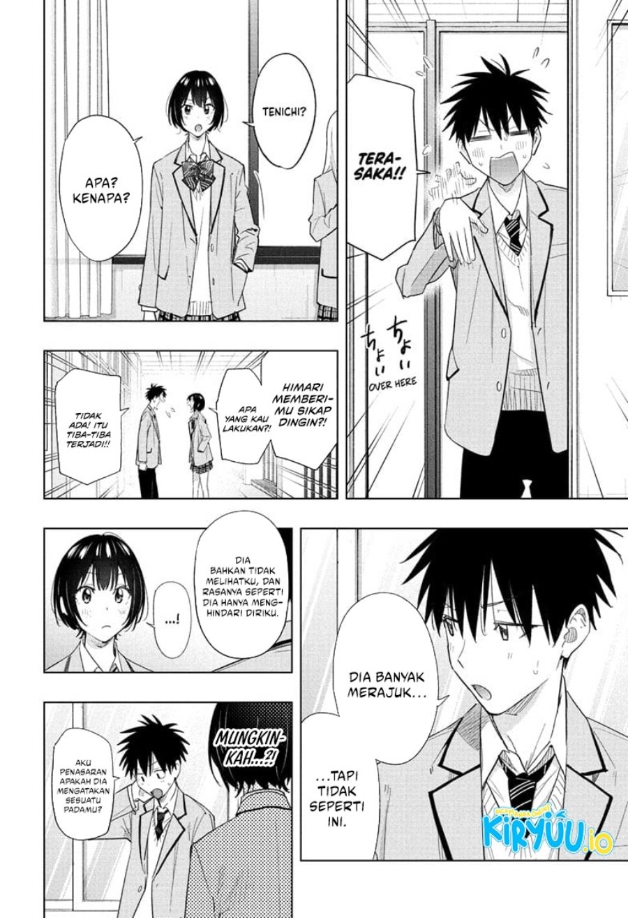 Hima-Ten! Chapter 51 Gambar 9