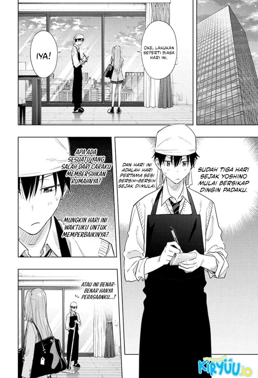 Hima-Ten! Chapter 51 Gambar 11