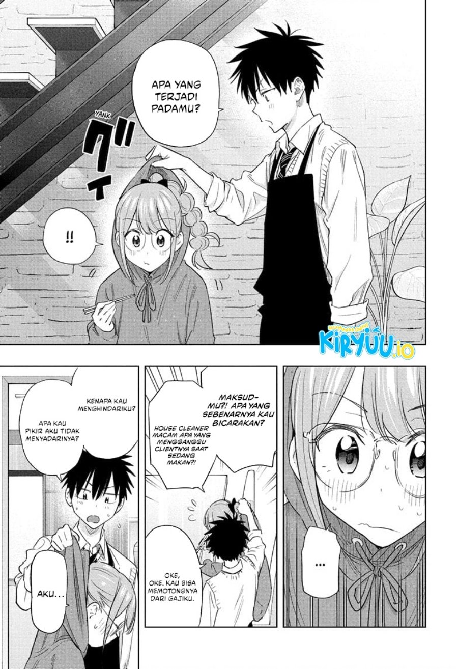 Hima-Ten! Chapter 51 Gambar 14