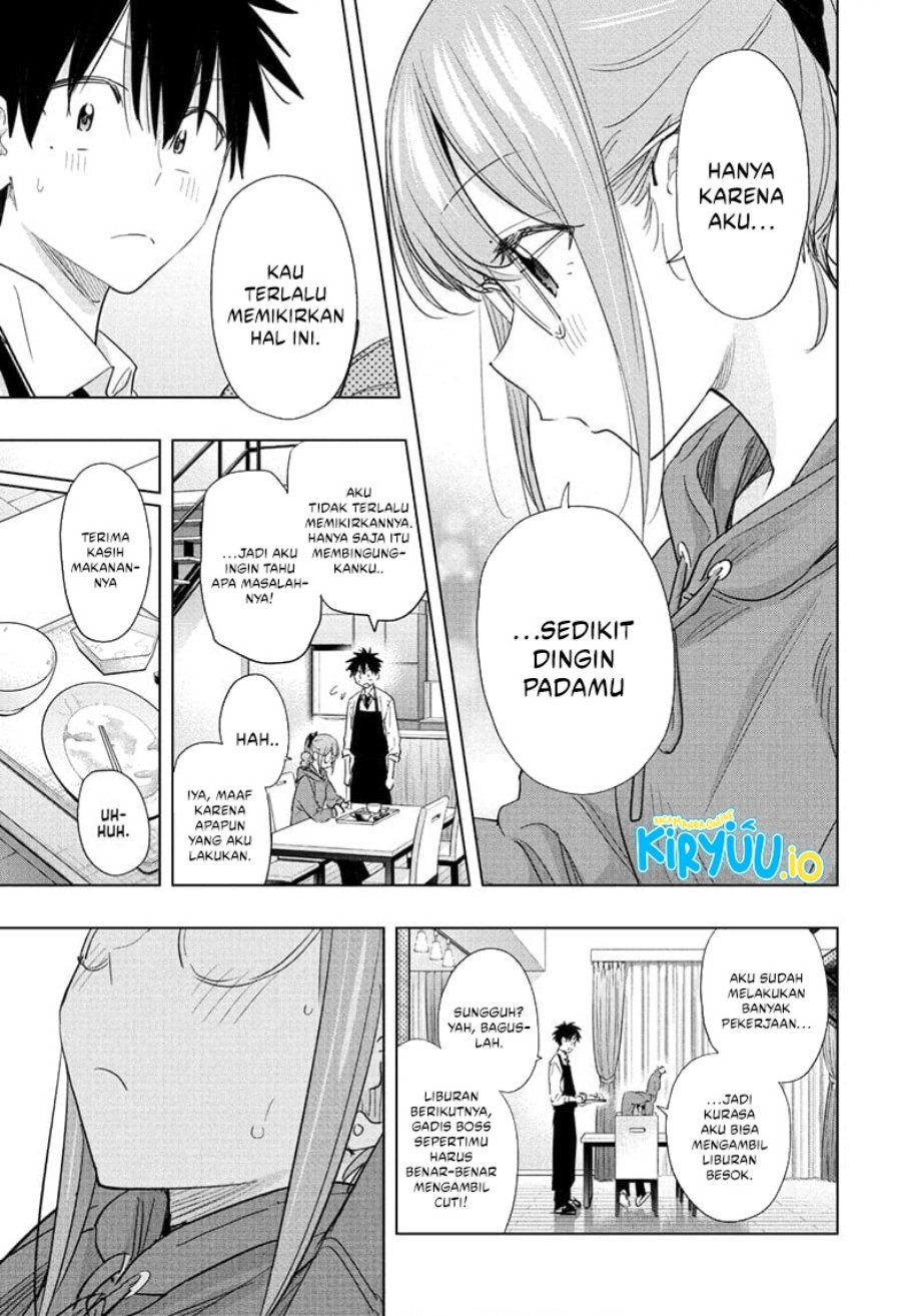 Hima-Ten! Chapter 51 Gambar 16