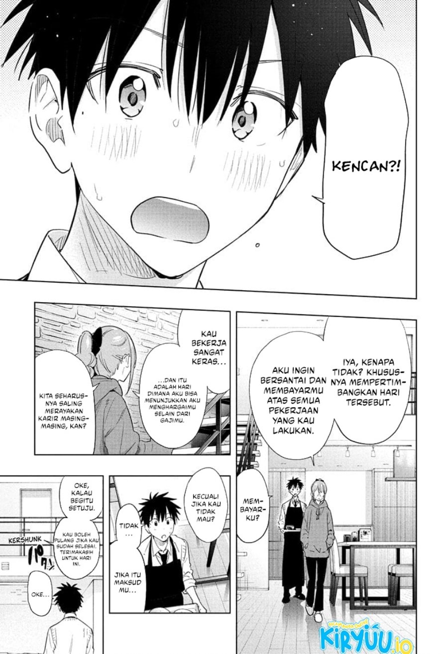Hima-Ten! Chapter 51 Gambar 18