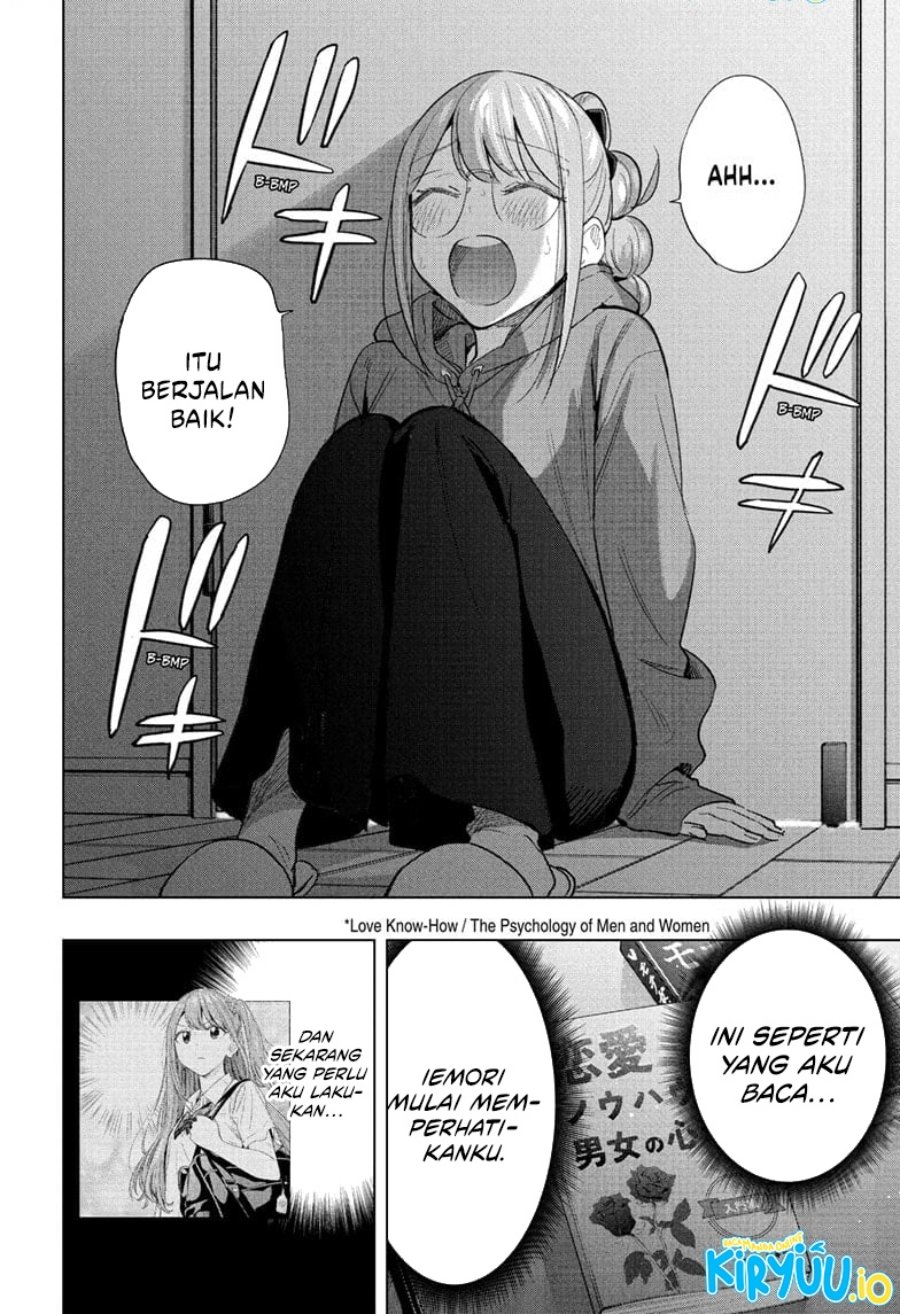 Hima-Ten! Chapter 51 Gambar 19