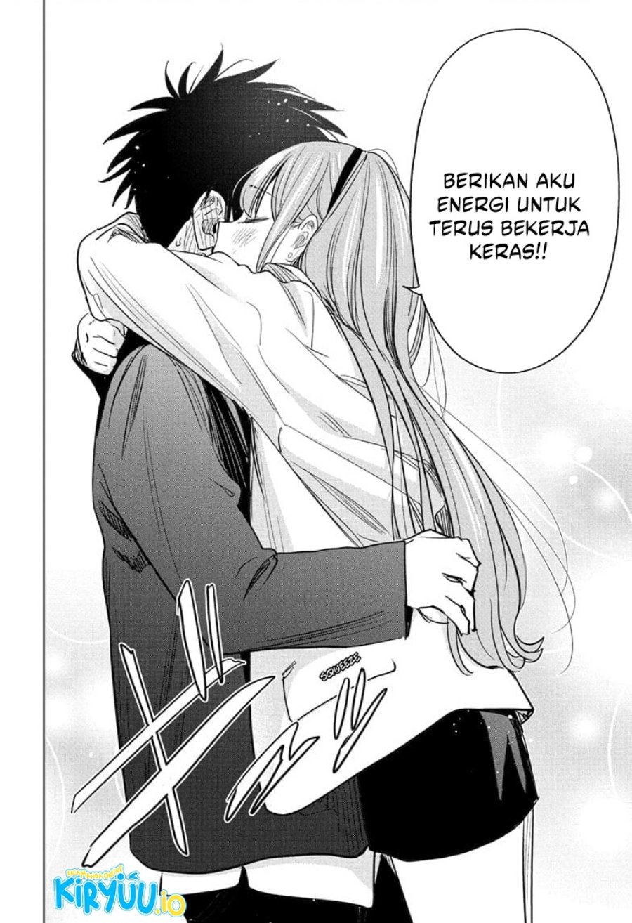 Hima-Ten! Chapter 52 Gambar 21