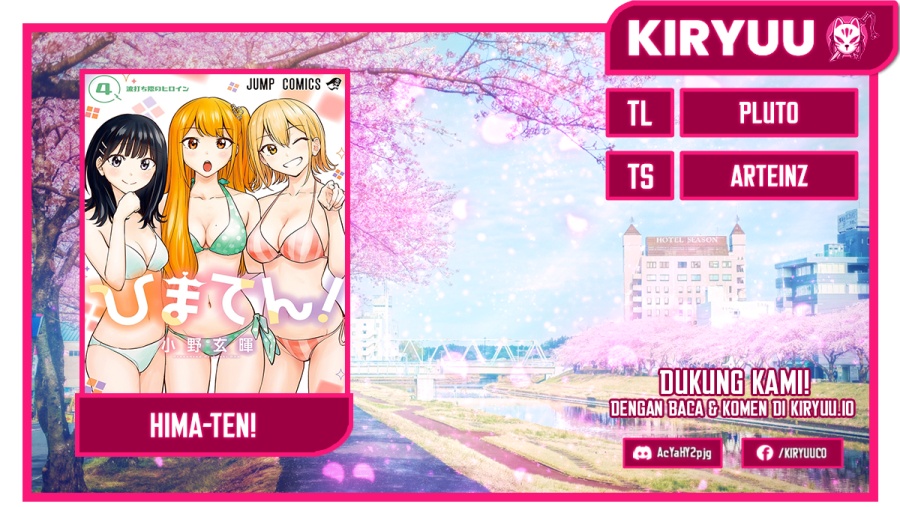 Hima-Ten! Chapter 53 Gambar 1