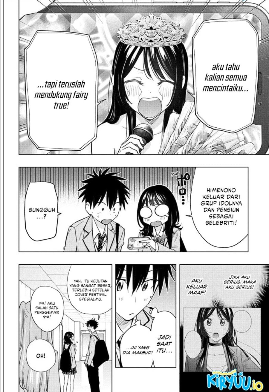 Hima-Ten! Chapter 53 Gambar 3