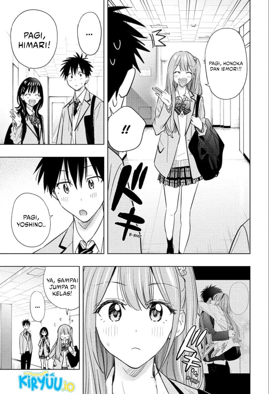 Hima-Ten! Chapter 53 Gambar 4