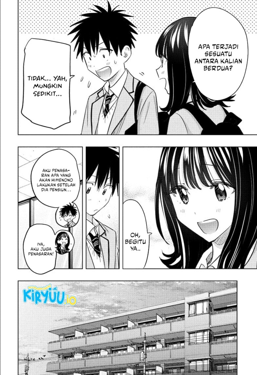 Hima-Ten! Chapter 53 Gambar 5