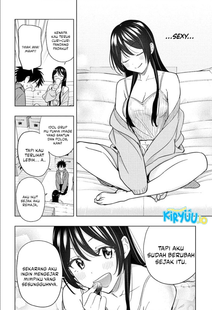 Hima-Ten! Chapter 53 Gambar 13