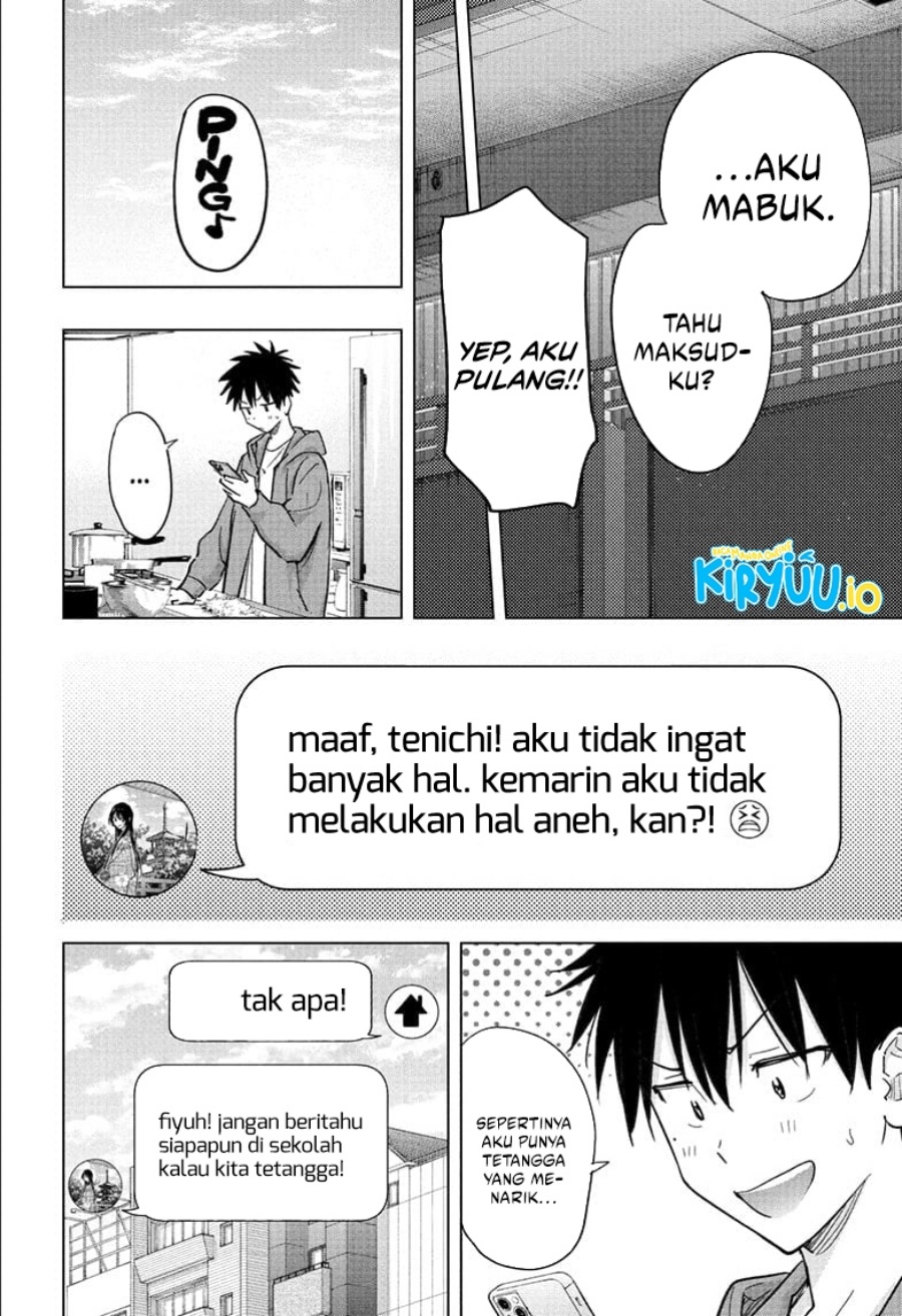 Hima-Ten! Chapter 53 Gambar 17