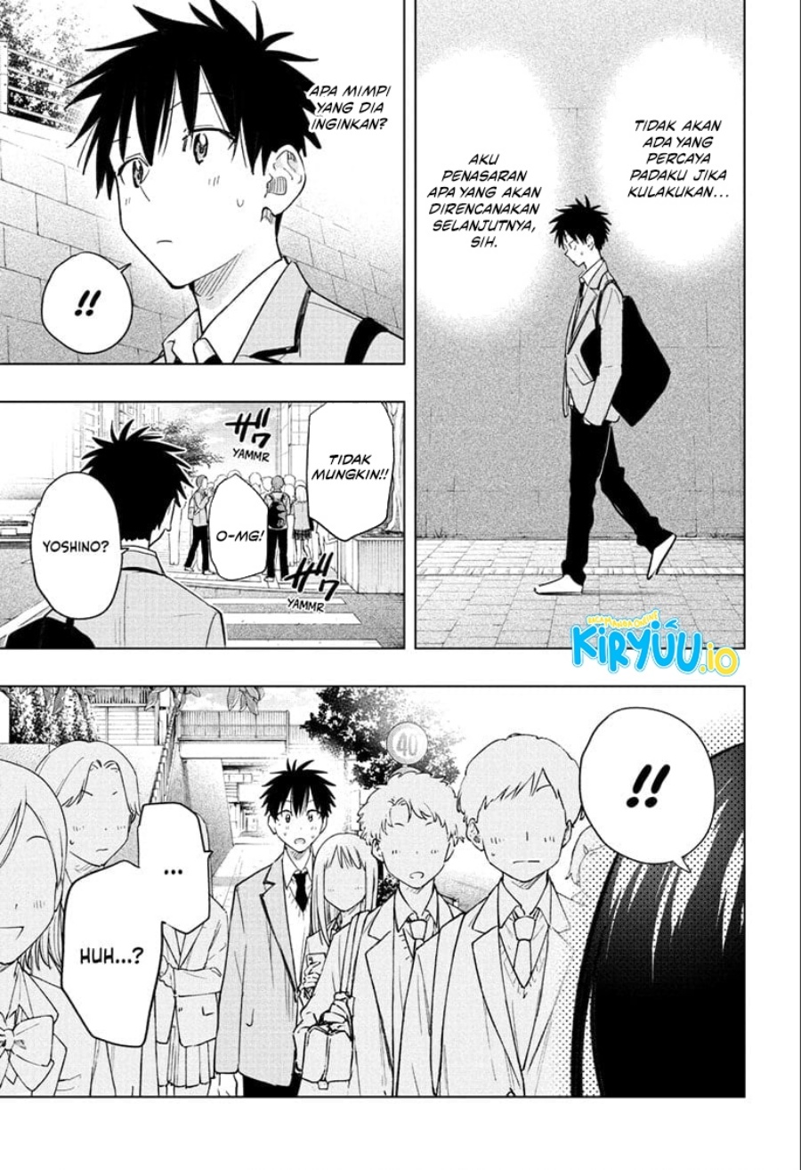 Hima-Ten! Chapter 53 Gambar 18