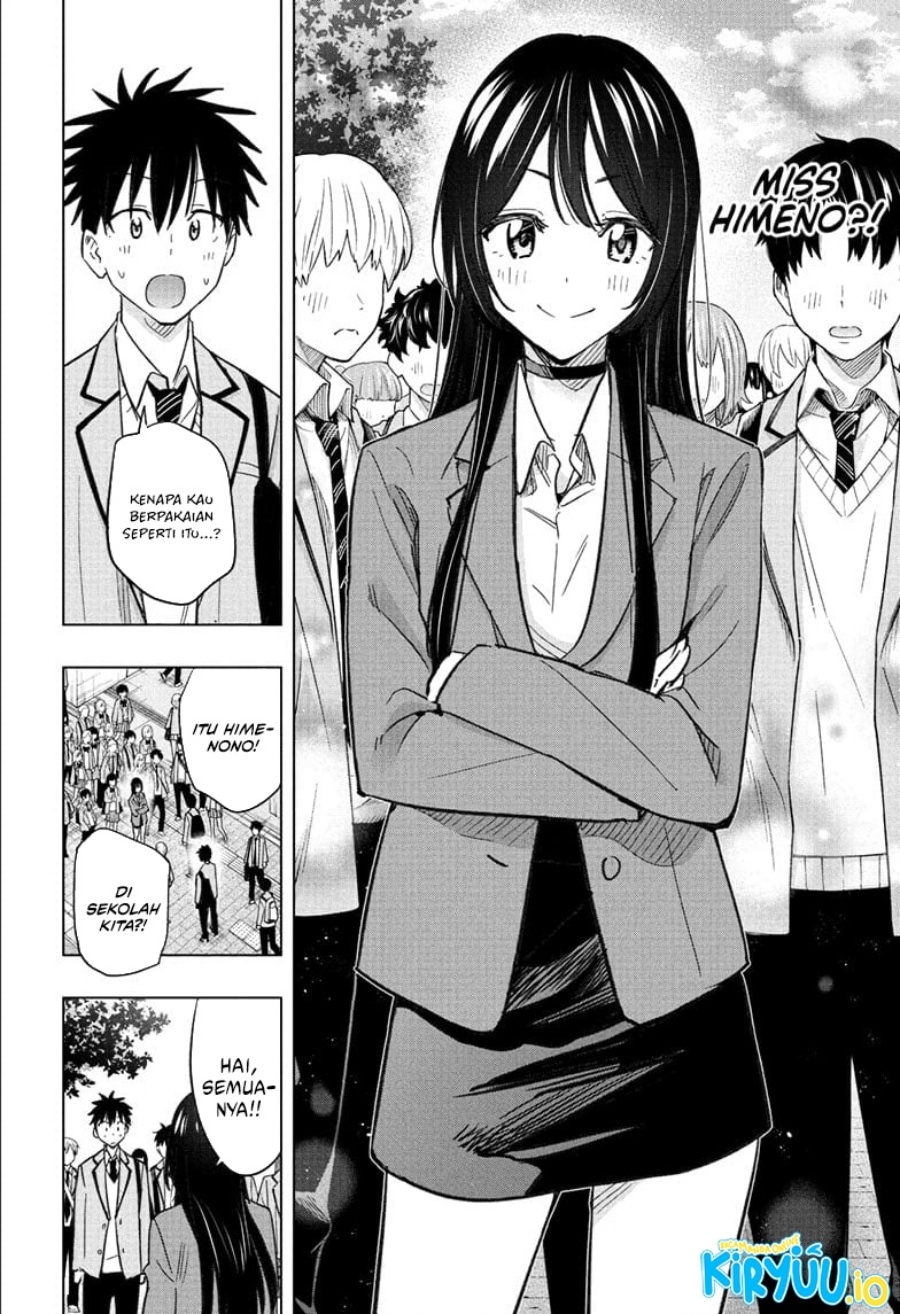 Hima-Ten! Chapter 53 Gambar 19