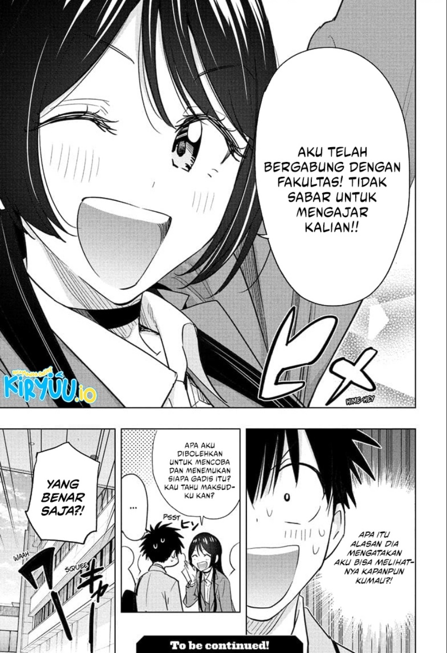 Hima-Ten! Chapter 53 Gambar 20