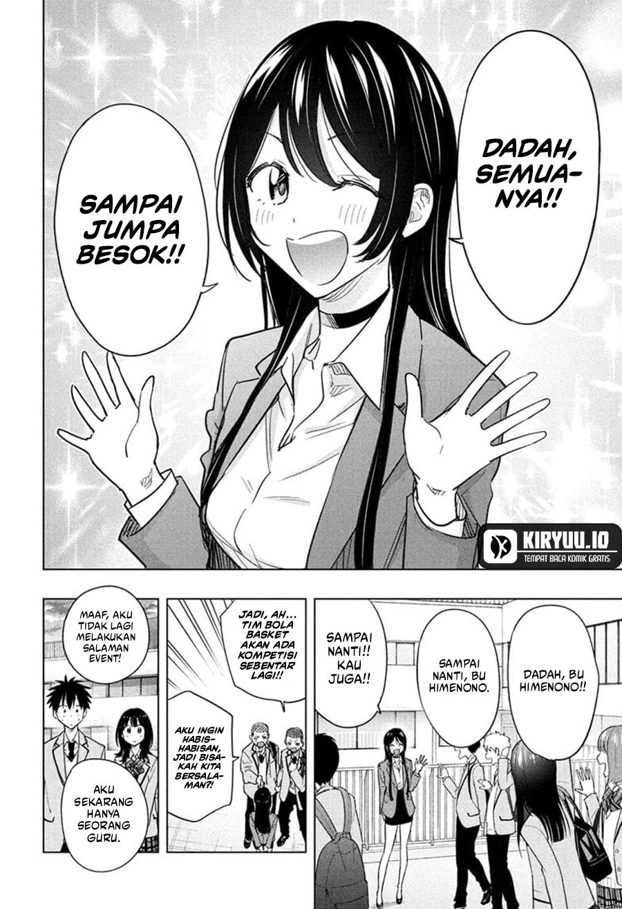 Hima-Ten! Chapter 55 Gambar 3