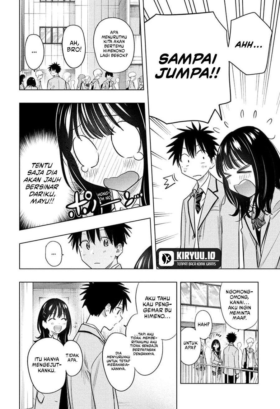 Hima-Ten! Chapter 55 Gambar 5