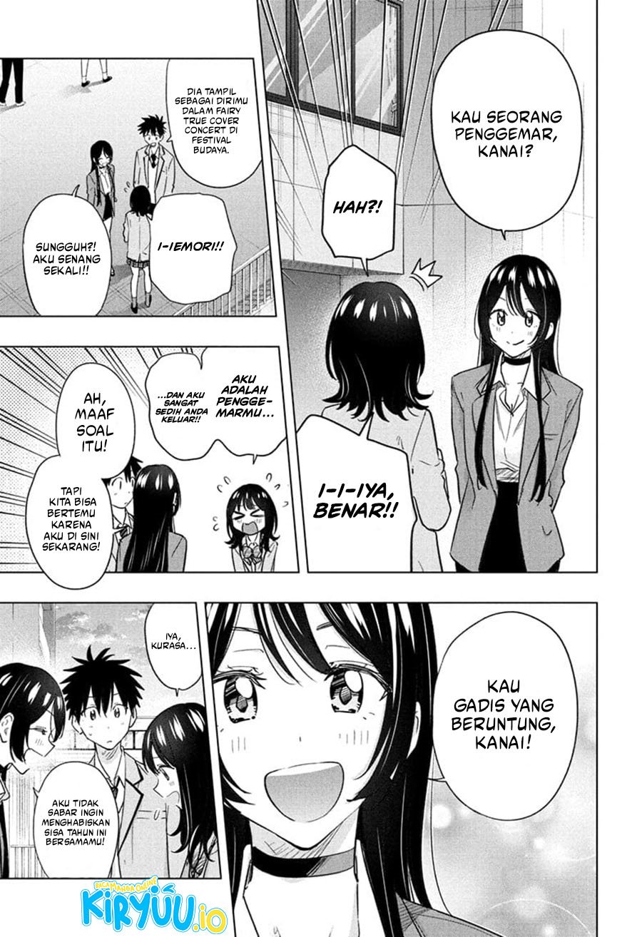 Hima-Ten! Chapter 55 Gambar 6