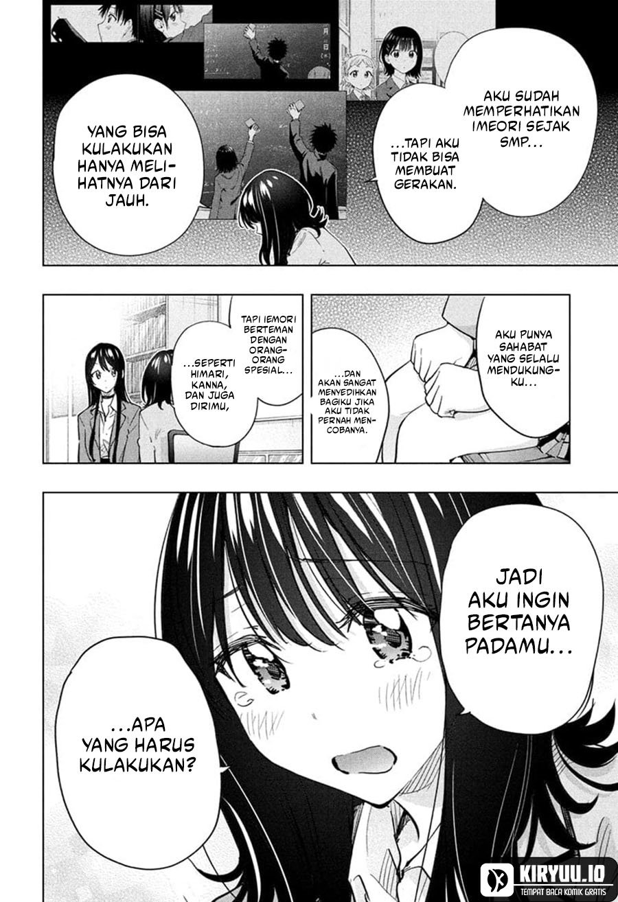 Hima-Ten! Chapter 55 Gambar 11