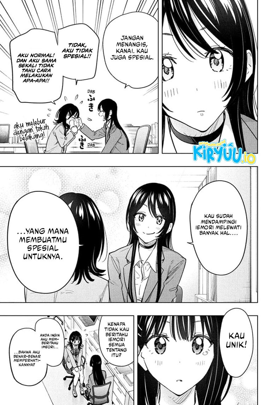 Hima-Ten! Chapter 55 Gambar 12