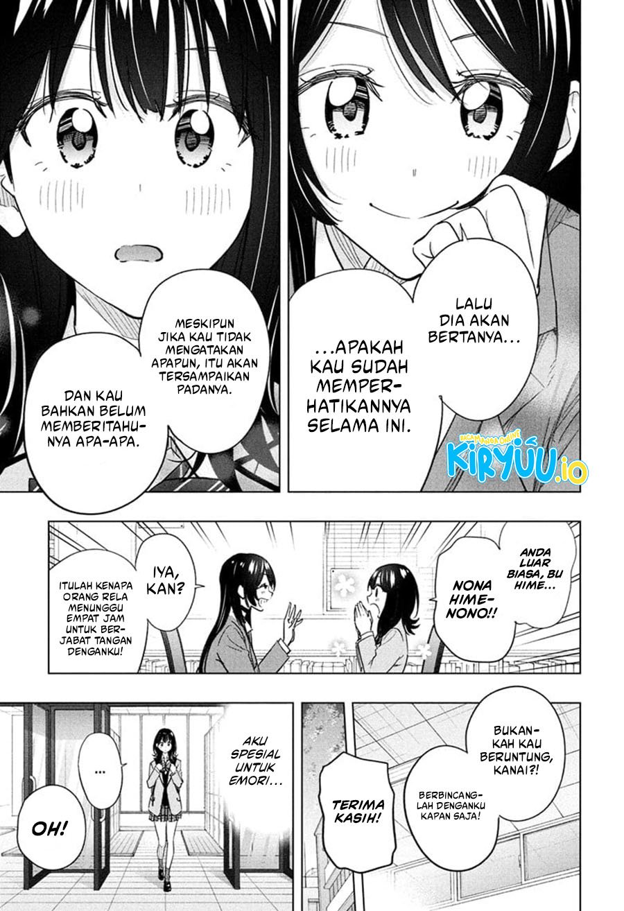 Hima-Ten! Chapter 55 Gambar 14