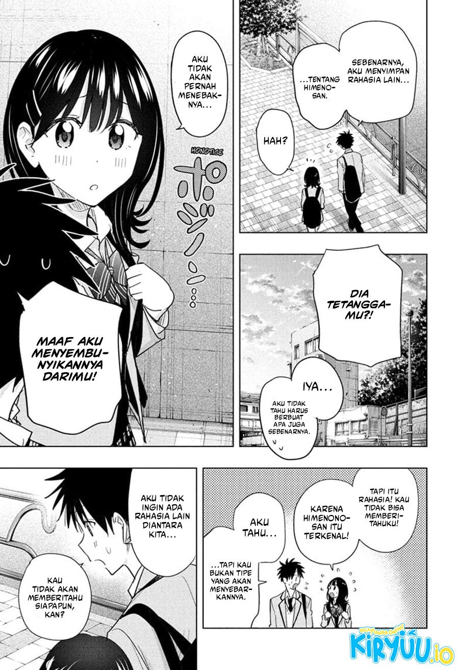 Hima-Ten! Chapter 55 Gambar 18